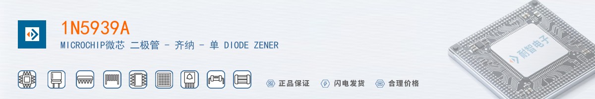 1N5939A������