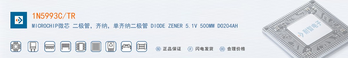 1N5993C/TR������