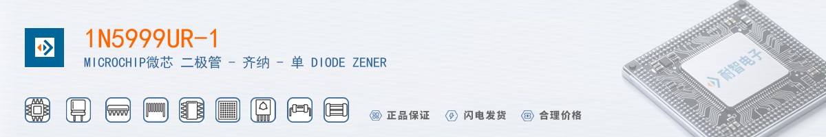 1N5999UR-1������