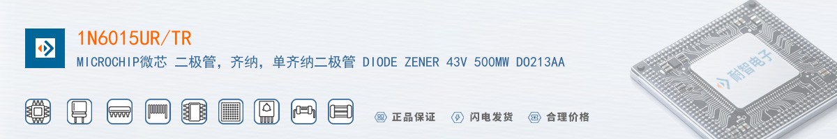 1N6015UR/TR������