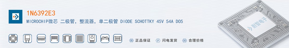 1N6392E3������