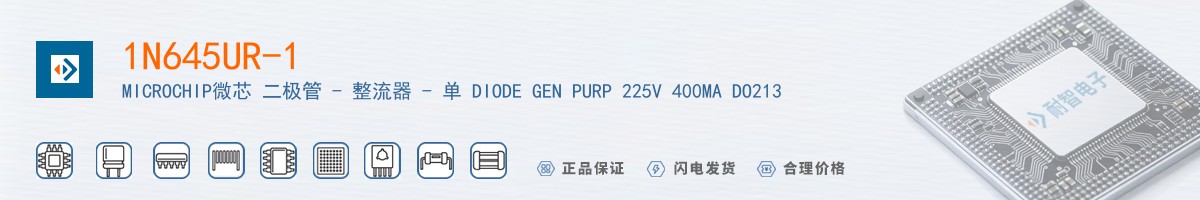 1N645UR-1������