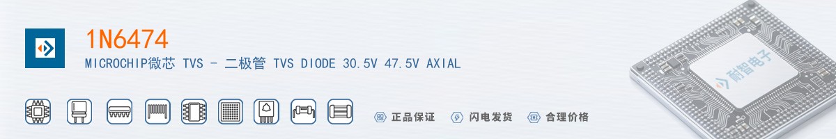 1N6474������