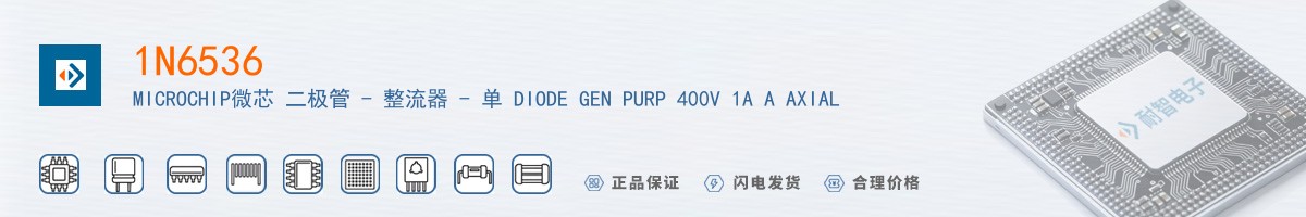 1N6536������