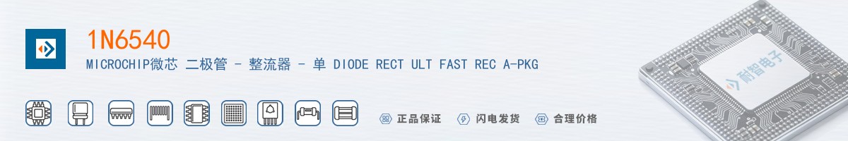 1N6540������