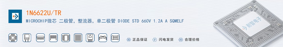 1N6622U/TR������