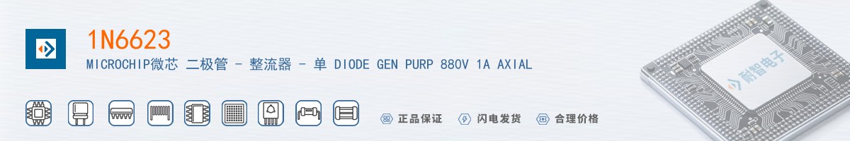 1N6623������