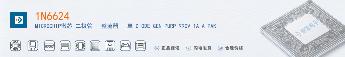 1N6624������