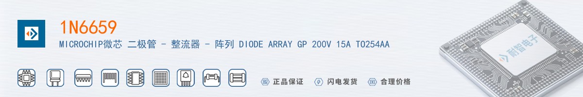 1N6659������