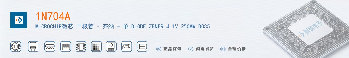 1N704A������