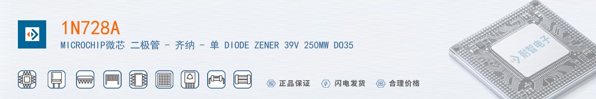 1N728A������