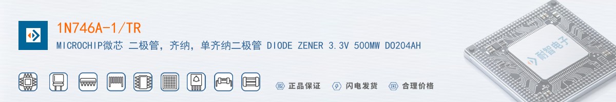 1N746A-1/TR������