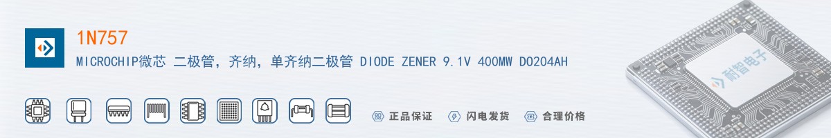 1N757������