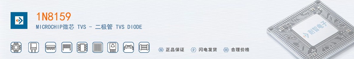 1N8159������