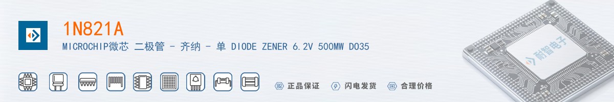 1N821A������