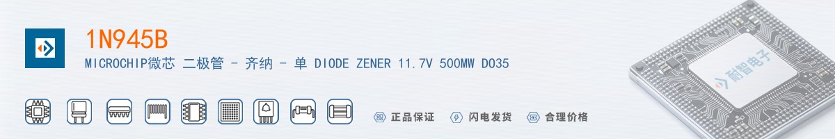 1N945B������