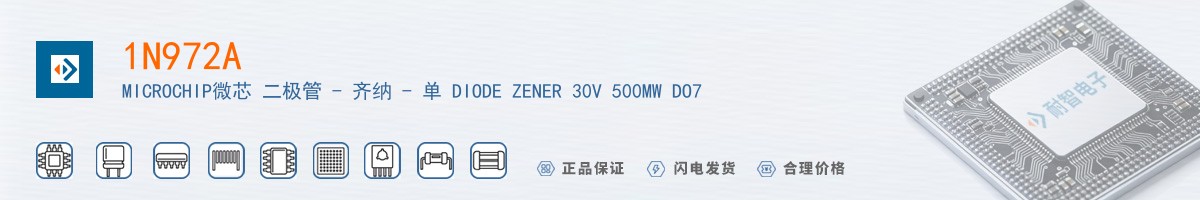 1N972A������