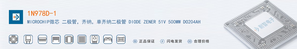 1N978D-1������