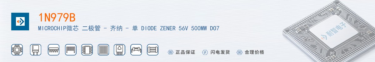 1N979B������