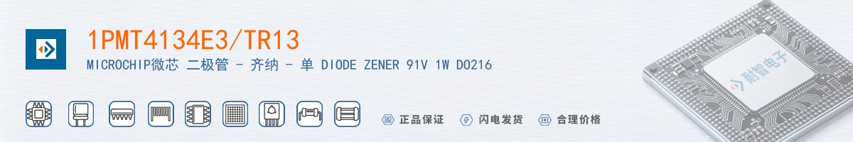 1PMT4134E3/TR13������