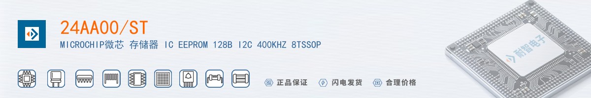 24AA00/ST������