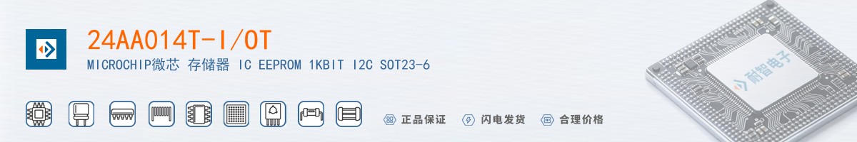 24AA014T-I/OT������
