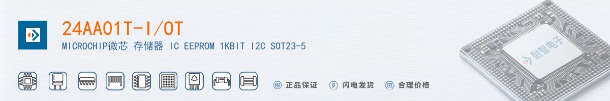 24AA01T-I/OT������