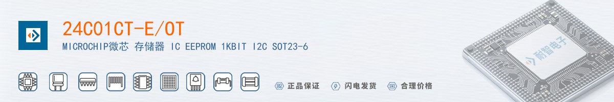 24C01CT-E/OT������