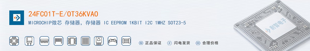 24FC01T-E/OT36KVAO������