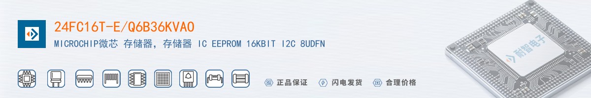 24FC16T-E/Q6B36KVAO������
