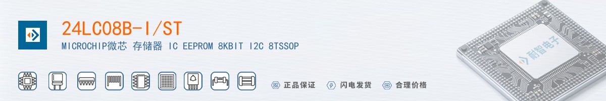 24LC08B-I/ST������
