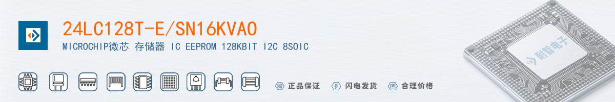 24LC128T-E/SN16KVAO������