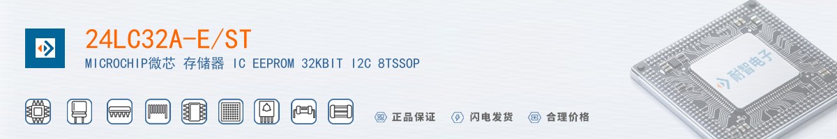24LC32A-E/ST������