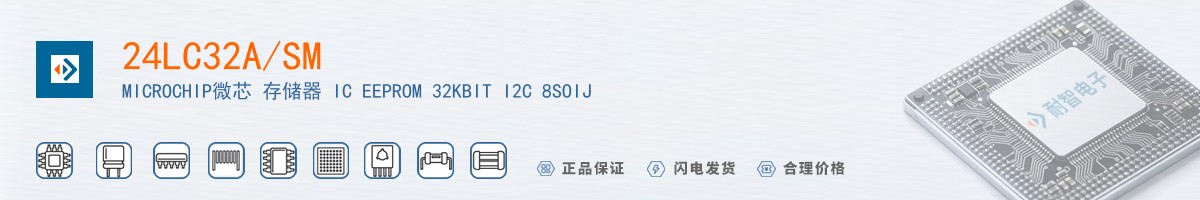 24LC32A/SM������