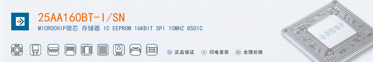 25AA160BT-I/SN������