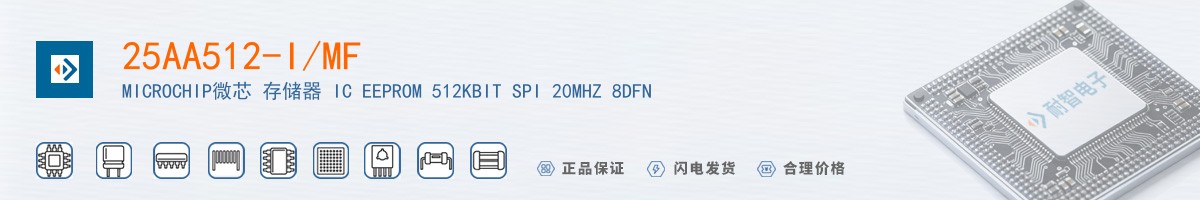 25AA512-I/MF������