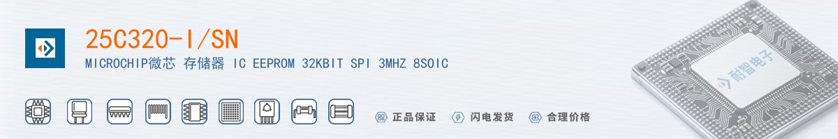 25C320-I/SN������