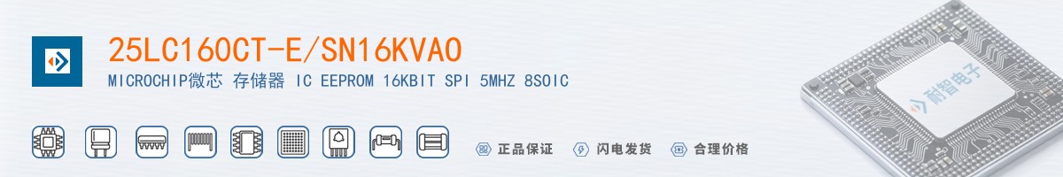 25LC160CT-E/SN16KVAO������