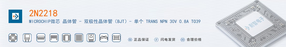 2N2218������