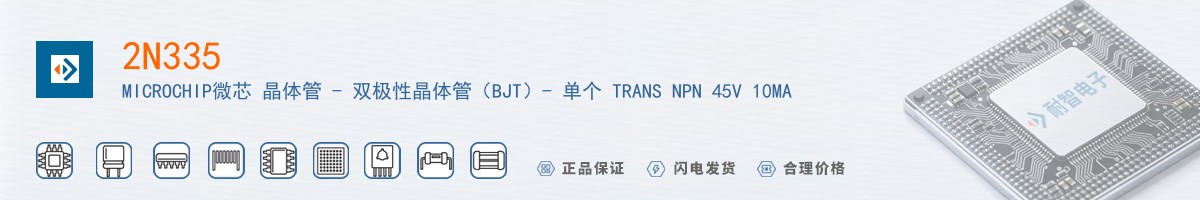 2N335������