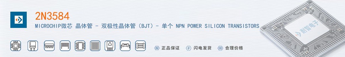 2N3584������