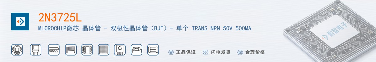 2N3725L������