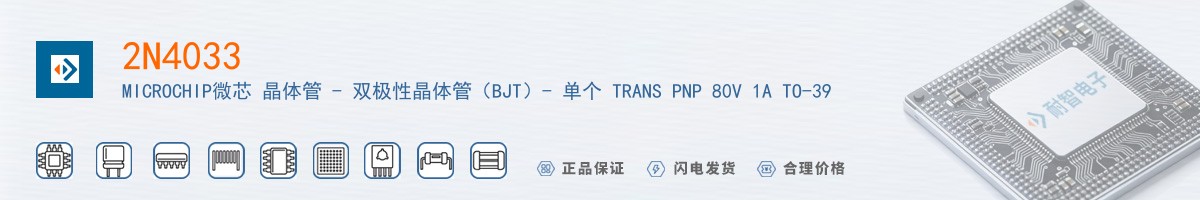 2N4033������