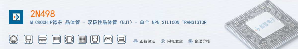 2N498������