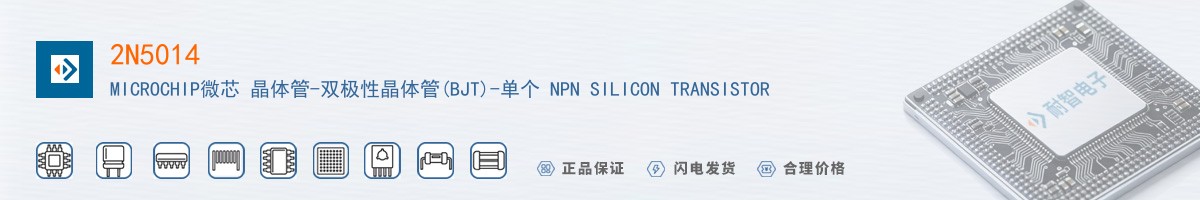 2N5014������