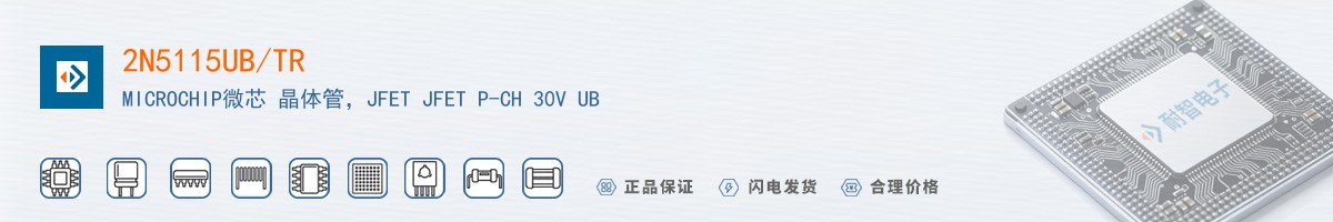 2N5115UB/TR������