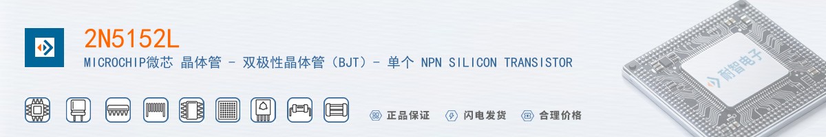2N5152L������