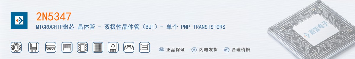 2N5347������