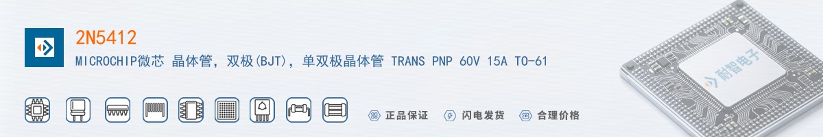 2N5412������