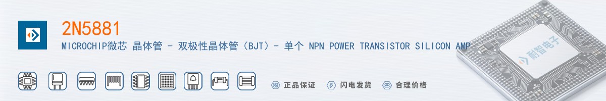 2N5881������